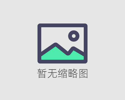 美国发生斩首事件 凶手淡定扔头颅