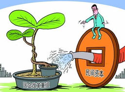返校之初的震惊与思考