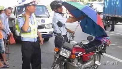 女子骑单车摔倒身亡，一场悲剧性的事件，一个生命的终结