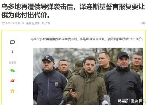 被袭击的男子发誓要起诉女子
