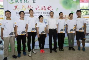 双胞胎学霸相差5分共赴华科大——他们的人生故事和学术之旅