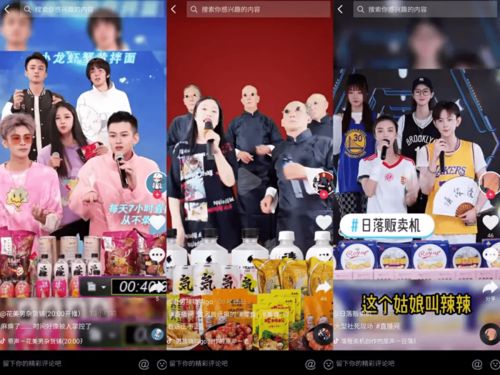美网现场直播，郑钦文加油，我们来了