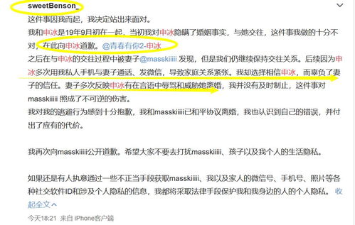 四胞胎系外地户口上不了公立学校，背后的故事和解决之道