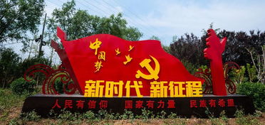 中南财大，以四十七载春秋，谱写华章为引领的新篇章