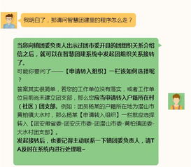 金与正就平壤遭无人机渗透谴责美国 金与正就平壤遭无人机渗透谴责美国