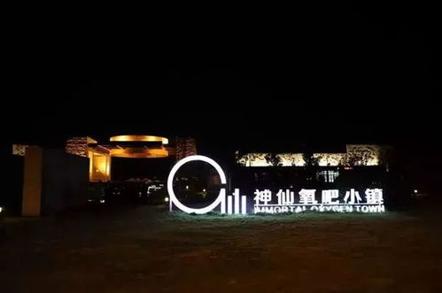人在景区心系股市？你是否曾经在旅行时因为投资而错过美景？当你来到一个陌生的旅游景点时，你是否会对身边的大山、湖泊或风景名胜感到留连忘返，却对身后的股市产生疑惑和焦虑？你知道吗，在游览的同时，人们内心深处还是存在对股市的一种情愫。没错，我们在享受美景的同时，也难以避免地会有一颗蠢蠢欲动的心，想要把握财富的投资。