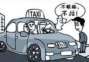 女生打顺风车已满座司机仍接单，一种社会现象的探讨
