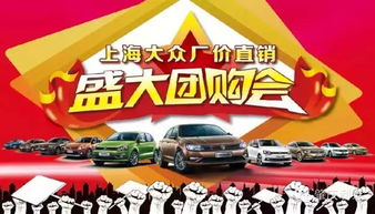 国庆假期不堵路，反而更加堵人