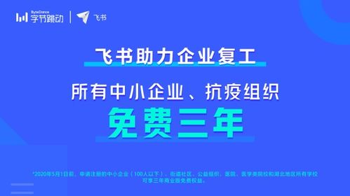 官方回应停车7小时被收费217.5元，事件背后的真相与启示