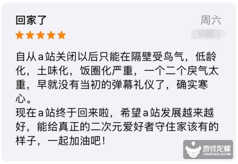 倒车接人后再出发——解读习近平主席对中国经济的最新论断