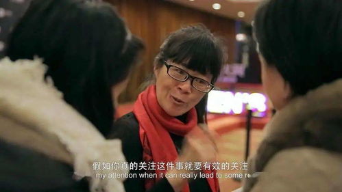 惊世骇俗的富二代捞女行为