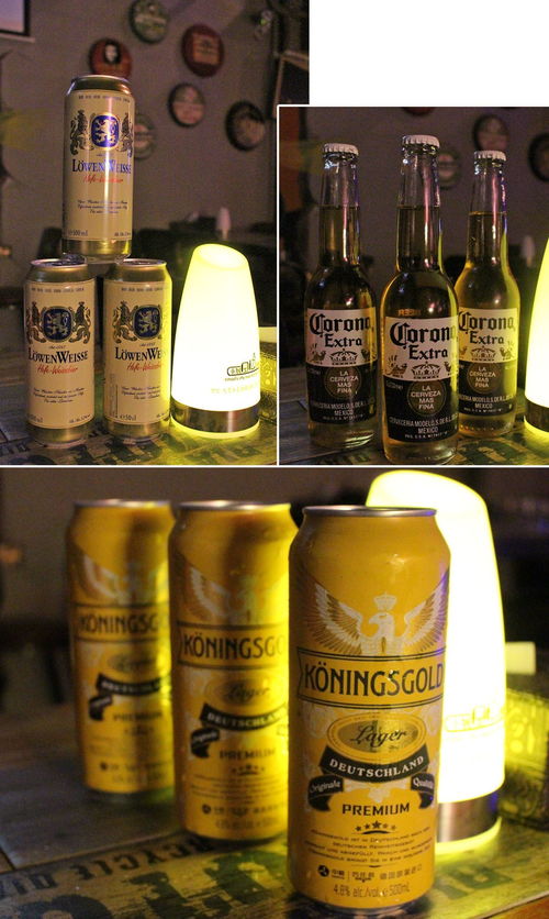 一杯酒,两人的故事 一杯酒,两人的故事