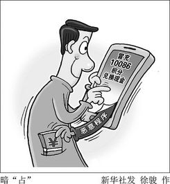 朝作战预备指示,若韩再挑衅 必打击 朝作战预备指示,若韩再挑衅 必打击