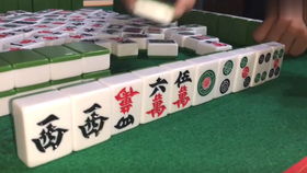 小伙子打麻将一缺三报警摇人，一种可能的极端情况及其社会影响