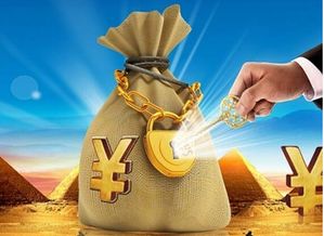 00后老股民的财富故事，用3年时间创造财富