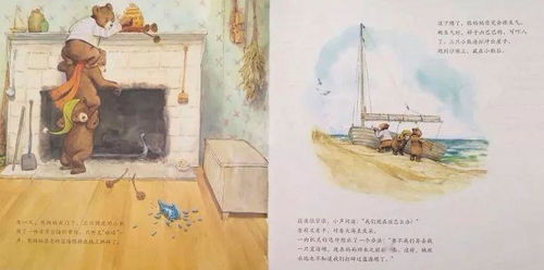 听听泉声，找寻古韵