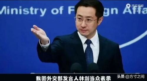 中方回应互不首先使用核武器条约——国际关系的新纪元