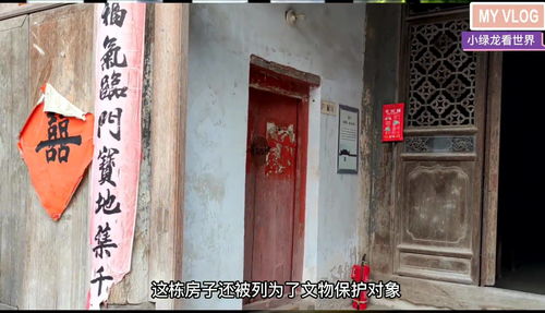官方称拆迁不可能一户赔几千万？