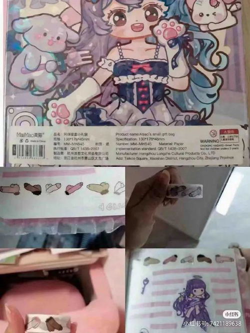 医院给老干部体检禁止市民进入 医院给老干部体检禁止市民进入