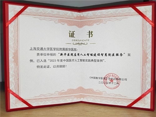 三年花12万就能获博士学位？