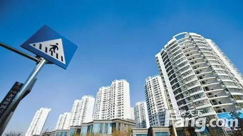 住建部,坚决打击楼市虹吸效应,维护房地产市场稳定 住建部,坚决打击楼市虹吸效应,维护房地产市场稳定