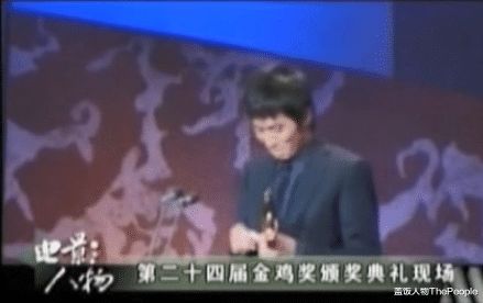 丁太升点评叶珂黄晓明恋情，演艺圈的情感纠葛与价值观的碰撞