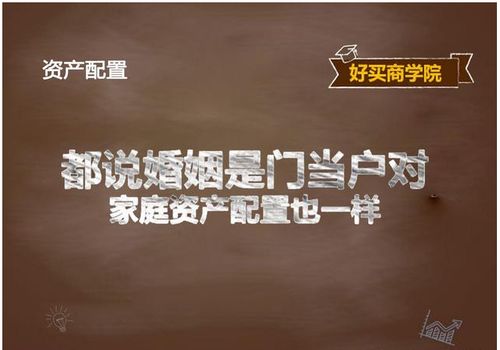 柯少的重生小蛮妻,短剧的魅力与深度探讨勿忘师恩之先生大义 柯少的重生小蛮妻,短剧的魅力与深度探讨勿忘师恩之先生大义