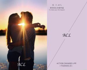 如何在微商上避免被骗爱在茫茫星辰间