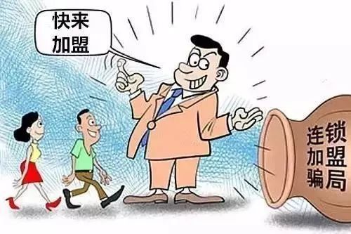 揭秘微商莆田骗局，如何避免成为下一个受害者热辣老爸重返十八岁