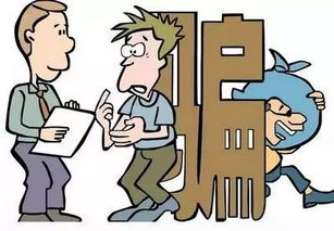 微商之路,如何防止被骗? 微商之路,如何防止被骗?