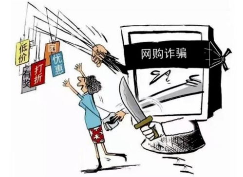 警惕微商相册购物陷阱,被骗经历与反思 警惕微商相册购物陷阱,被骗经历与反思