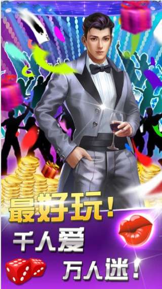 天降至尊龙婿短剧，传统与现代元素的完美融合