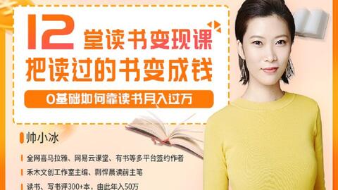 微商化妆品骗局揭秘,如何避免被骗? 微商化妆品骗局揭秘,如何避免被骗?