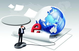 柚束微商,警惕网络骗局,保护自身权益 柚束微商,警惕网络骗局,保护自身权益