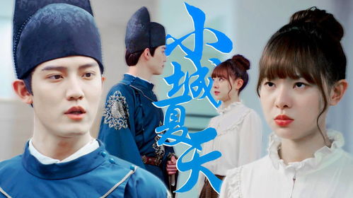 神医大人别撩我——一部引人入胜的短剧 神医大人别撩我——一部引人入胜的短剧