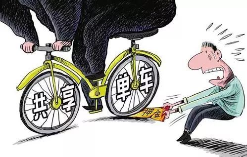 微商卖鞋遭遇骗局，我损失了1000元