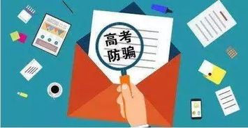 微商买货遭遇欺诈，如何正确报警维护权益