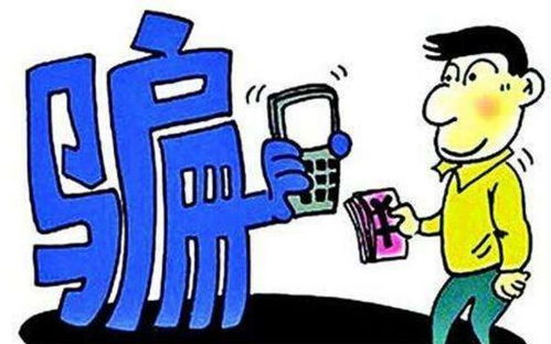 警惕微商购物陷阱，为何购买微商产品容易遭遇欺诈