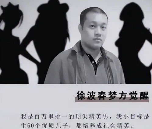 百亿继承者,一部短剧的财富与人生启示 百亿继承者,一部短剧的财富与人生启示