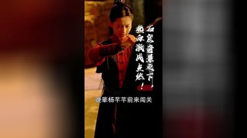 掌心之囚，一部短剧的深度解析