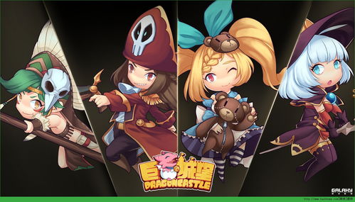 天降未来萌宝,一部短剧的奇幻之旅 天降未来萌宝,一部短剧的奇幻之旅