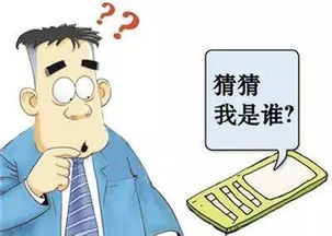 警惕益生菌微商骗局,如何避免成为下一个受害者 警惕益生菌微商骗局,如何避免成为下一个受害者