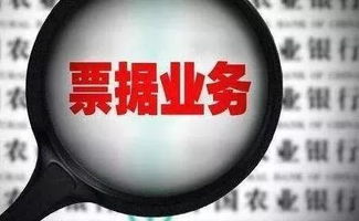 微商货款被骗，警惕网络交易风险，守护你的财富