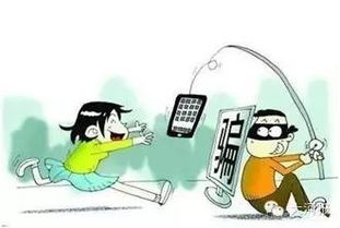 巢湖微商遭遇诈骗,警惕网络交易风险 巢湖微商遭遇诈骗,警惕网络交易风险