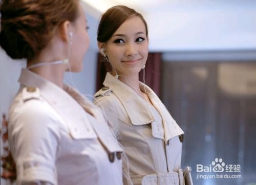 美女总裁的护妻高手短剧,职场爱情与守护的交织 美女总裁的护妻高手短剧,职场爱情与守护的交织