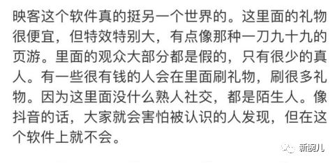 软饭之王,一部短剧的深度解析 软饭之王,一部短剧的深度解析