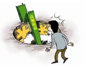 微商之路的陷阱,被骗380元后的反思 微商之路的陷阱,被骗380元后的反思