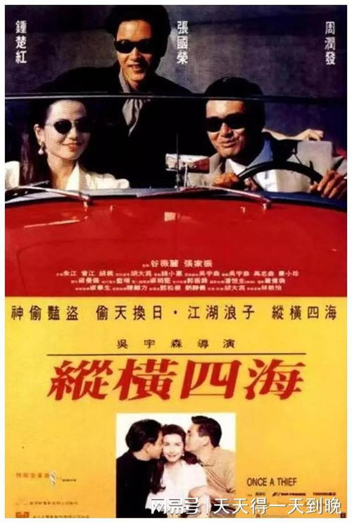 我于工厂崛起，纵横四海之短剧人生