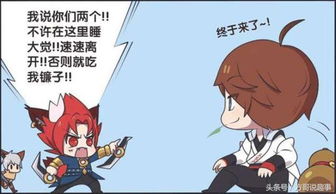 玄医弟弟，你逃不掉的短剧之旅