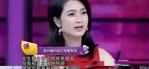 舒小姐已嫁人，季总请勿再虐——论短剧中的情感纠葛与解脱